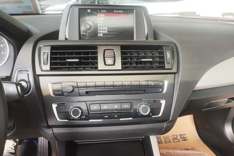 Used BMW 2 Series 2014 220i Leading Model
