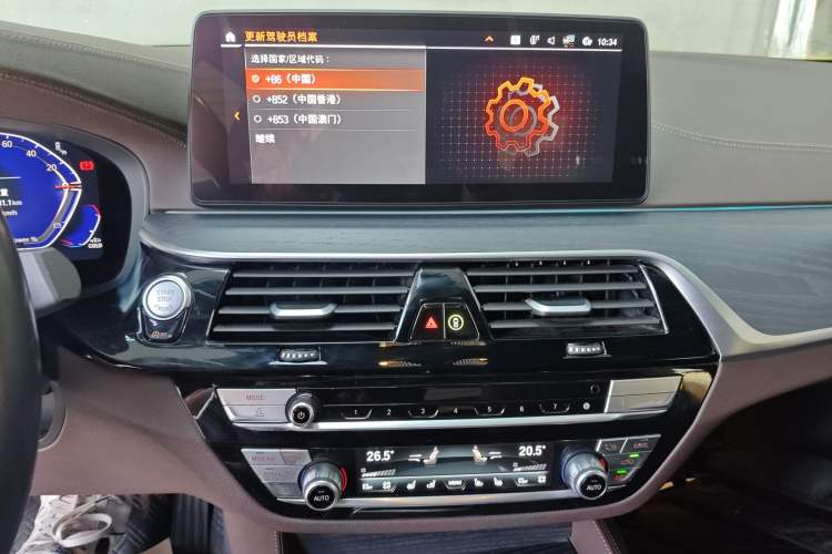 Used BMW 5 Series 2023 530Li Luxury Edition M Sport Package