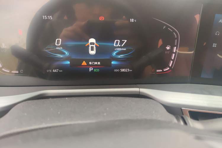 Used Changan CS75 PLUS 2022 1.5T Automatic Luxury Model
