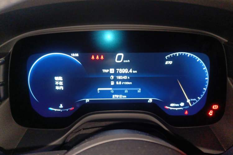 Used Maserati Grecale 2023 2.0T GT