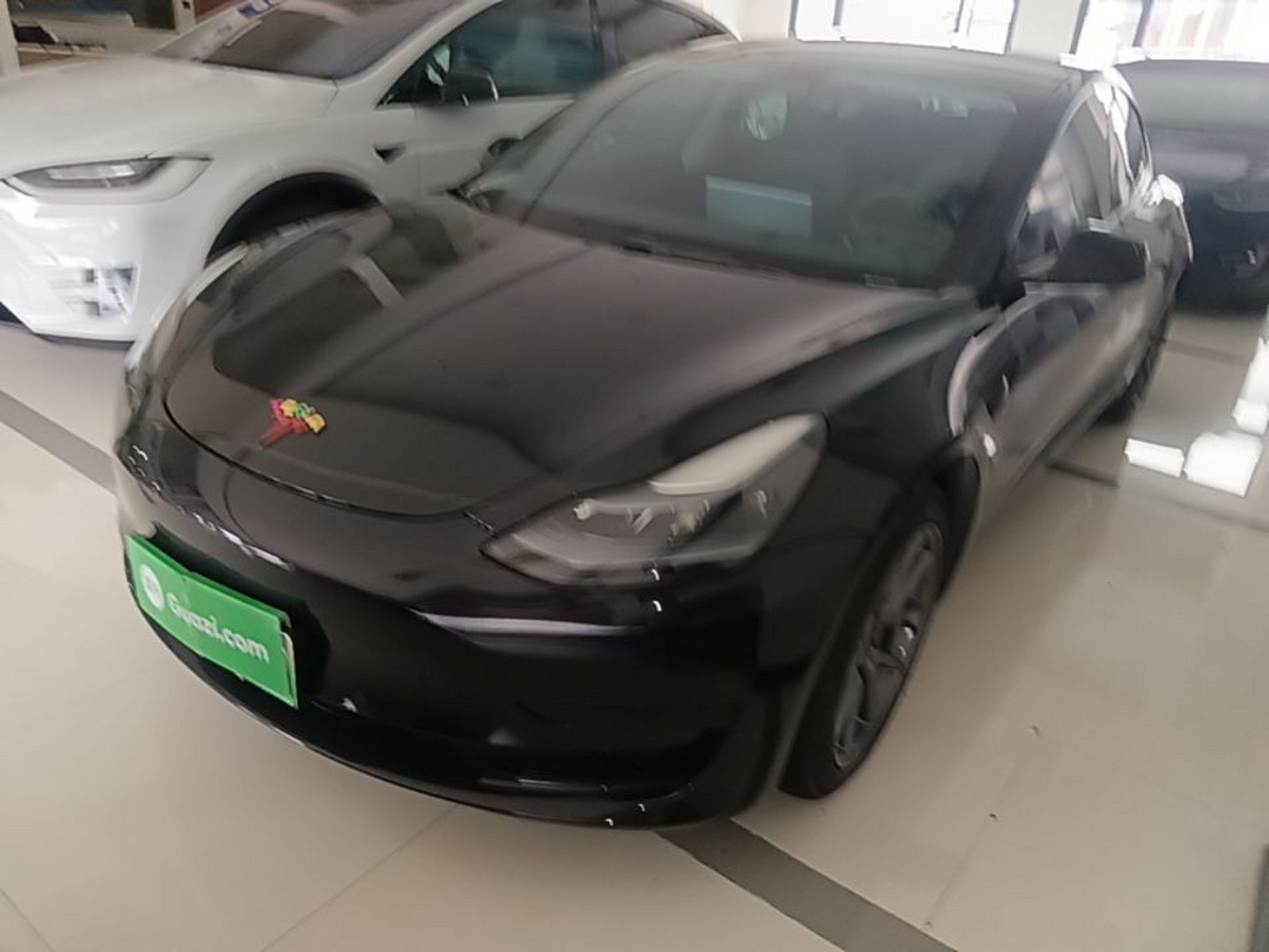 Under Front Bumper