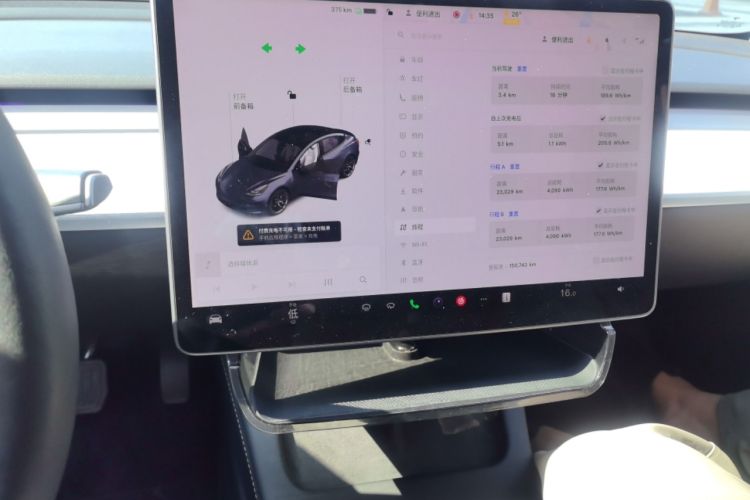 Used Tesla Model 3 2021 Standard Range Rear-Wheel Drive Upgraded Version 3D6