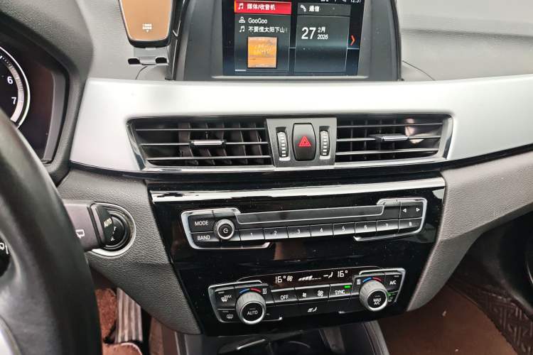 Used BMW X1 2019 sDrive20Li Leading Model