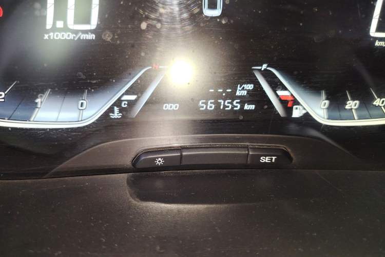 Used Baojun 360 2018 1.5L Manual Elite Version National V
