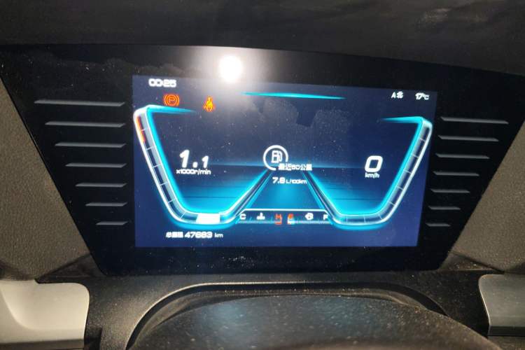 Used BYD Song Pro 2020 1.5T Manual Elite Model
