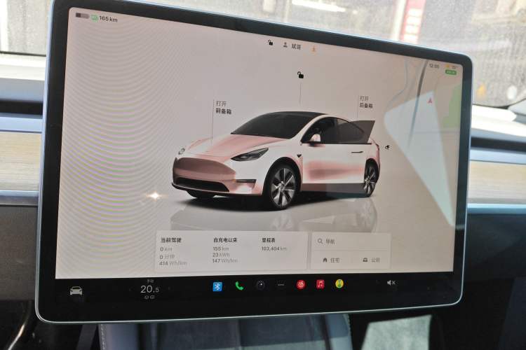 Used Tesla Model Y 2022 Rear-Wheel-Drive Version
