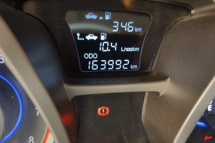 Used JAC Group Refine S3 2014 1.5L CVT Luxury Smart Model Odometer Close Up