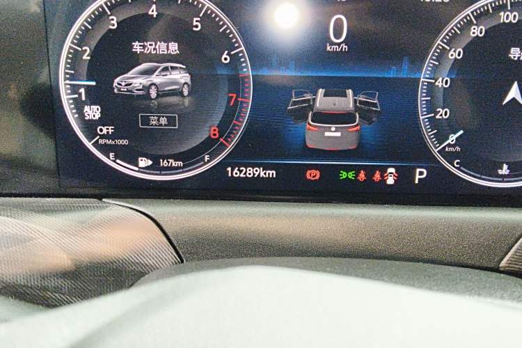 Used Buick GL6 2021 323T Mild Hybrid Connect Luxury Model
