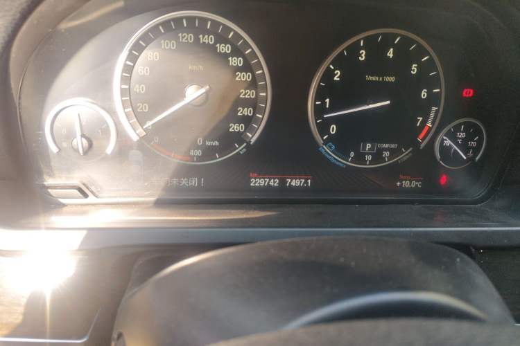 Used BMW 7 Series 2009 740Li Leading Model Odometer Close Up