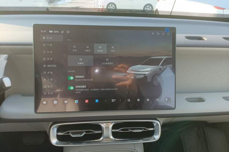 Used Leapmotor B10 2025 510 Comfort Edition