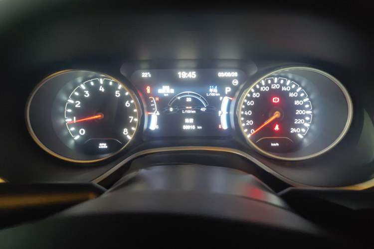 Used Jeep Compass 2020 220T Automatic Elite Edition