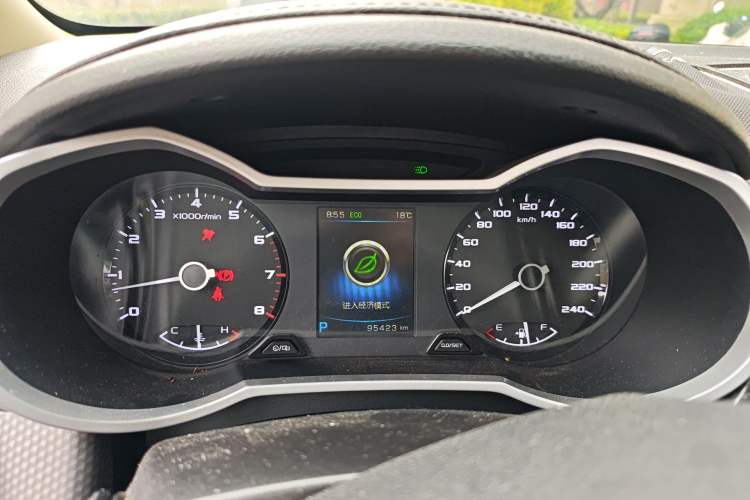 Used Geely Auto Emgrand GS 2016 Sport Edition 1.3T Automatic LingShang Model
