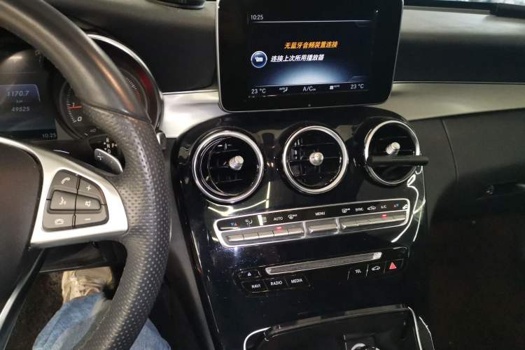 Used Mercedes-Benz C-Class 2017 Restyled C 200 Sport Edition Audio And AC Panel