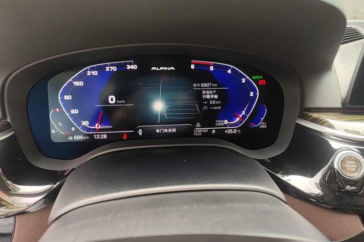 Used BMW 5 Series 2018 530Li Leading Edition Luxury Package
