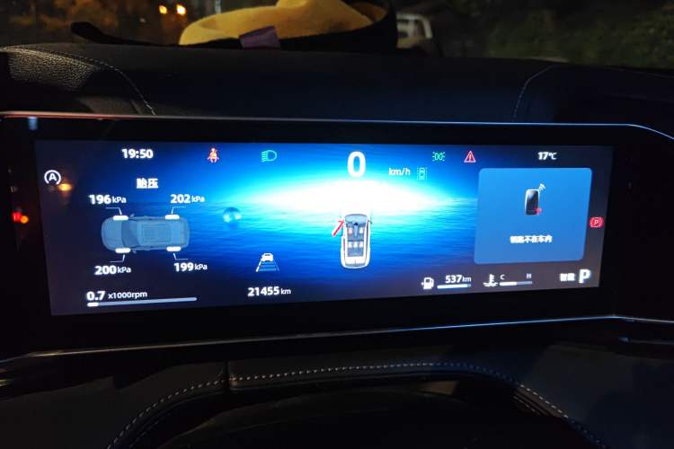 Used Geely Auto Emgrand X7 Sport 2023 Boyue COOL 1.5TD Smart Model