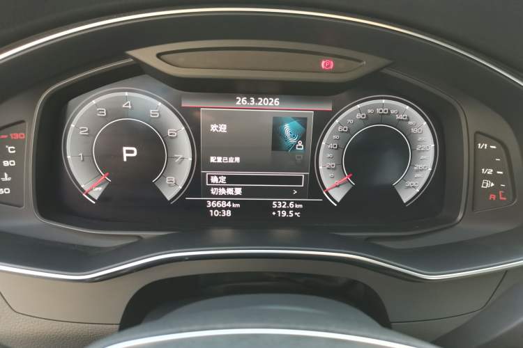 Used Audi A7 2019 55 TFSI quattro Dynamic Edition Instrument Cluster