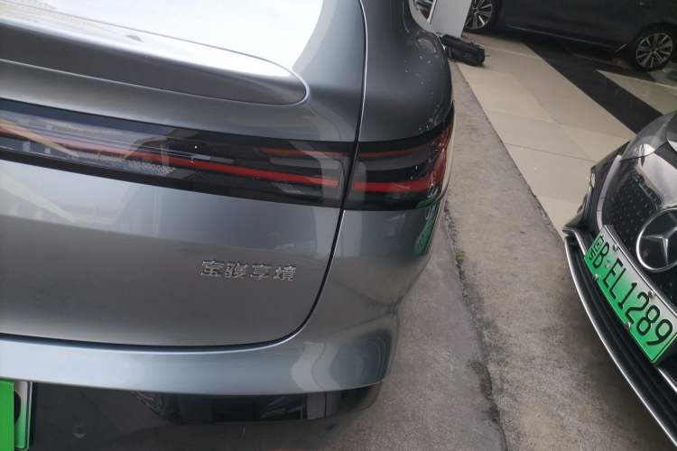 Used Baojun Enjoy 2025 Plug-in Hybrid 140km Luxury Edition