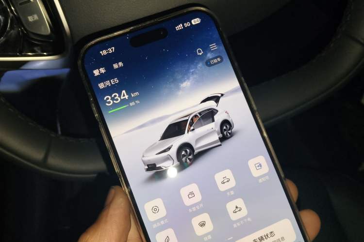 Used Geely Galaxy E5 2024 440km Exploration Version