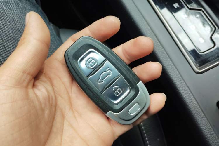 Used Hongqi H7 2021 2.0T Elite Edition Vehicle Key