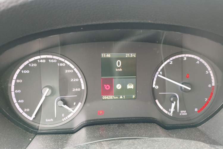 Used Qoros 5 2018 1.6T Automatic Prestige Model
