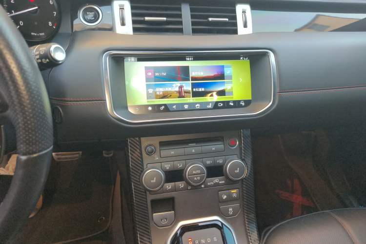 Used Land Rover Range Rover Evoque 2017 2.0T Vivid Black Limited Edition
