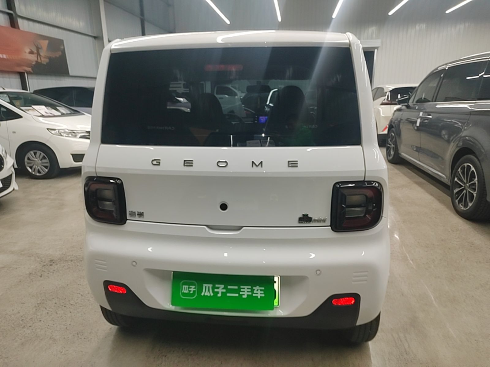 Geely Galaxy Panda 2023 Panda Mini 200km Endurance Bear — снимка 5
