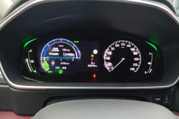 Used Honda Elysion 2024 2.0L eHEV Ultimate Edition Instrument Cluster