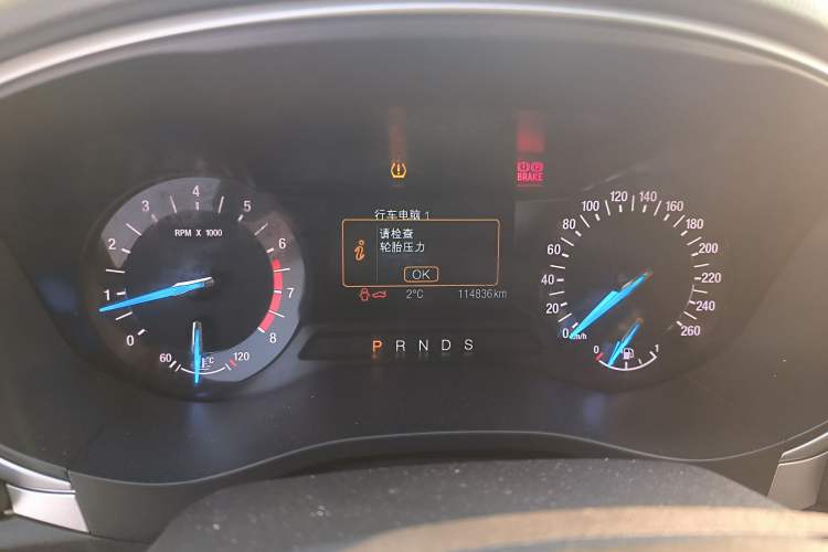 Used Ford Mondeo 2013 1.5L GTDi180 Fashion Edition
