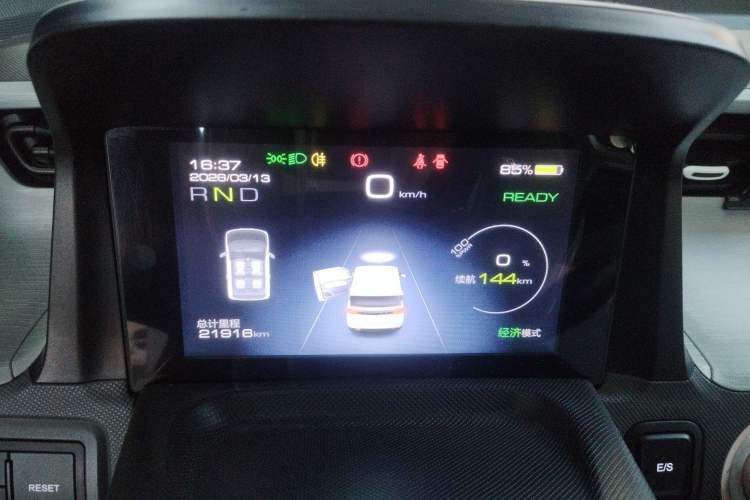 Used Wuling Hongguang MINIEV 2021 Macaron Premium Model – Lithium Iron Phosphate