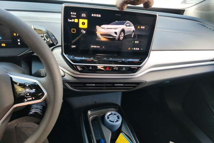 Used Volkswagen ID.4 CROZZ 2024 Pure Edition Limited Edition Audio And AC Panel