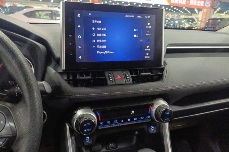 Used Toyota RAV4 2021 2.0L CVT Two-Wheel Drive Fashion Edition
