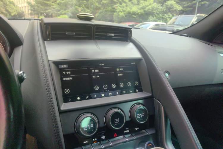 Used Jaguar F-TYPE 2019 2.0T Hardtop Version
