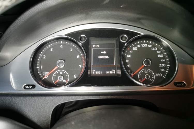 Used Volkswagen FAW-Volkswagen CC 2015 1.8TSI Luxury Model