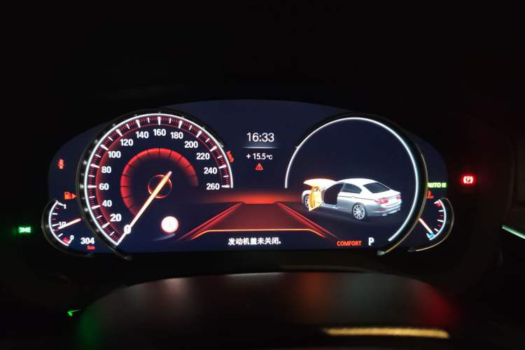 Used BMW 5 Series 2018 Facelifted 530Li Luxury Edition Premium Package
