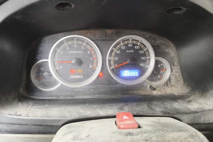 Used CHANGAN KAICHENG Taurus 2013 1.2L Elite Model