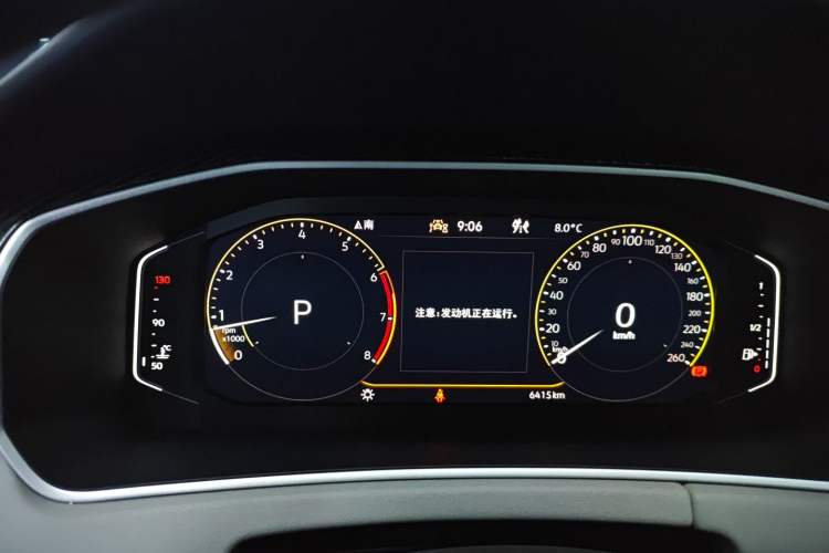 Used Volkswagen Tayron 2024 300TSI Two-Wheel-Drive Luxury Plus Advanced Version