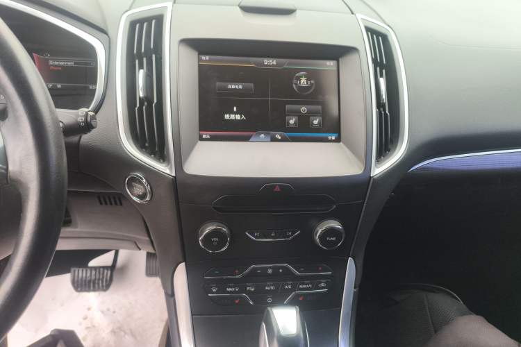 Used Ford Edge 2015 2.0T GTDi Two-Wheel-Drive High-Line Version
