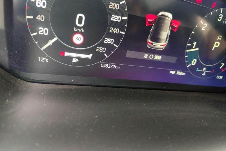 Used Land Rover Discovery Sport 2022 249 PS R-Dynamic S Performance Edition 5 Seats
