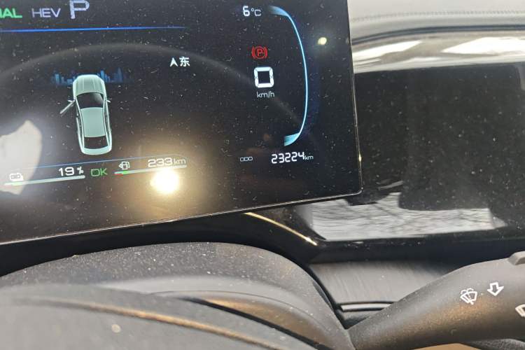 Used BYD Qin PLUS 2024 HONOR Edition DM-i 55KM Leading Model