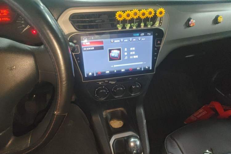 Used Citroen Elysee 2016 1.6L Manual Fashion Edition Audio And AC Panel