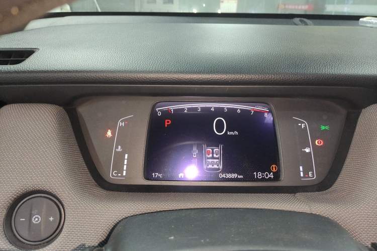 Used Honda LIFE 2021 1.5L CVT CRO-S Fun Edition Instrument Cluster