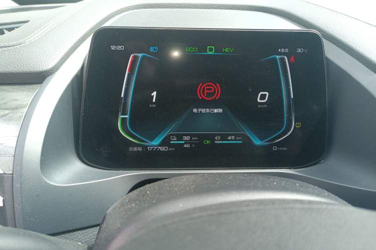 Used BYD Qin Pro New Energy 2018 DM 1.5TI Automatic Smart Connect Elite Model