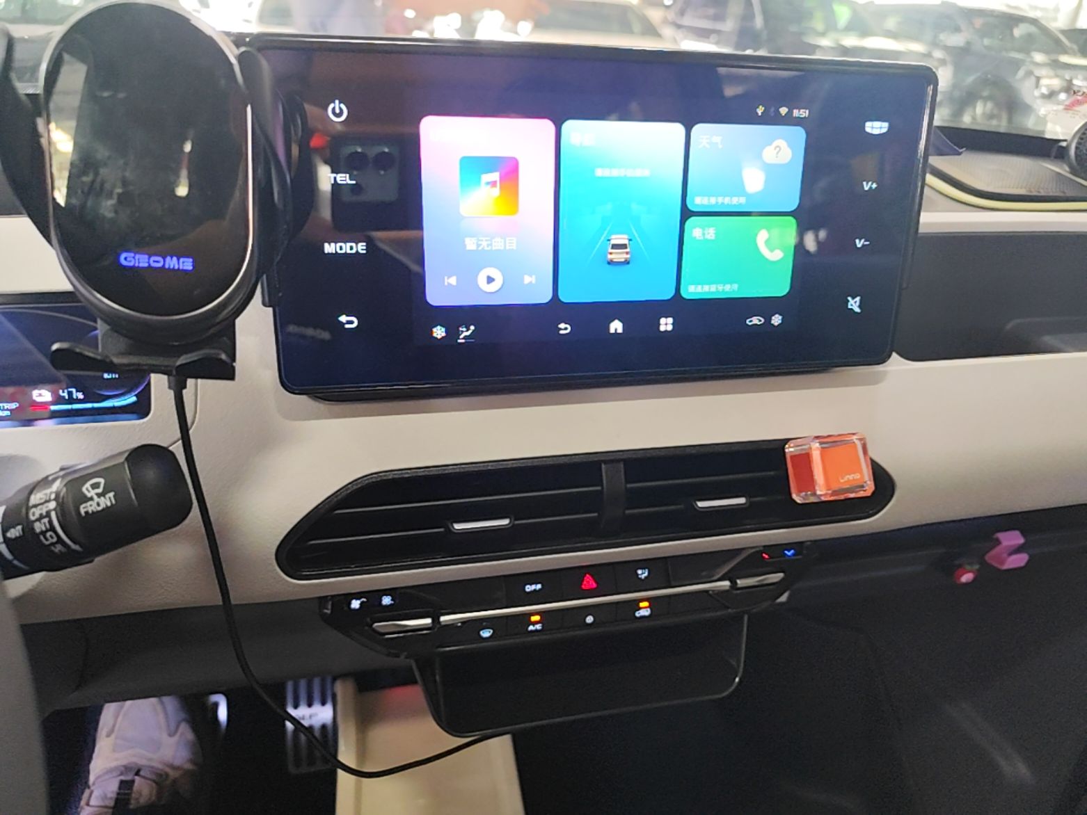 Geely Galaxy Panda 2024 200km Panda Rider — снимка 15