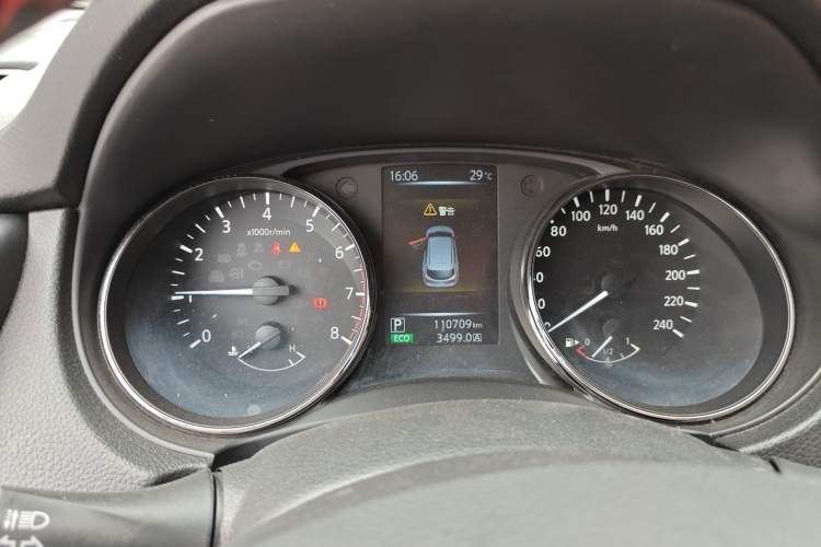 Used Nissan Qashqai 2017 2.0L CVT Elite Edition China V Standard