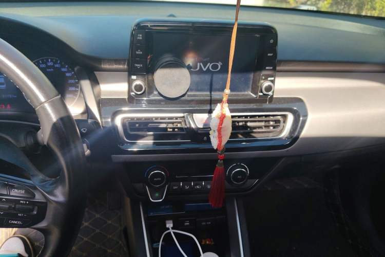 Used Kia Forte 2018 1.6L Automatic Value-Comfort Luxury Edition Audio And AC Panel