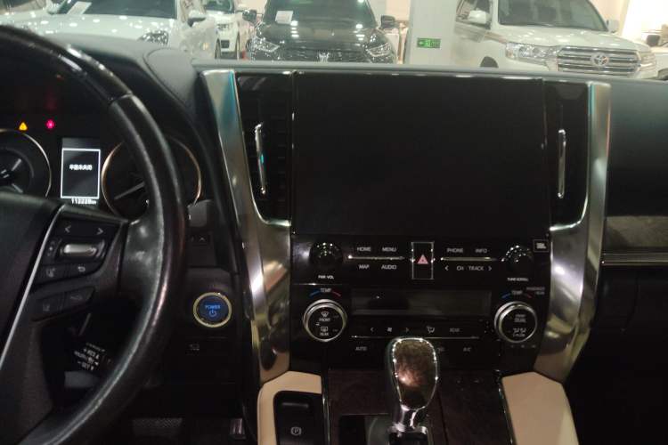 Used Toyota Vellfire 2020 Dual-Engine 2.5L HV Prestige Edition
