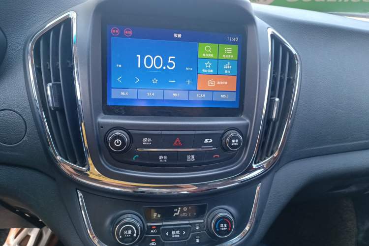 Used Baojun 560 2016 1.8L iAMT Elite Edition