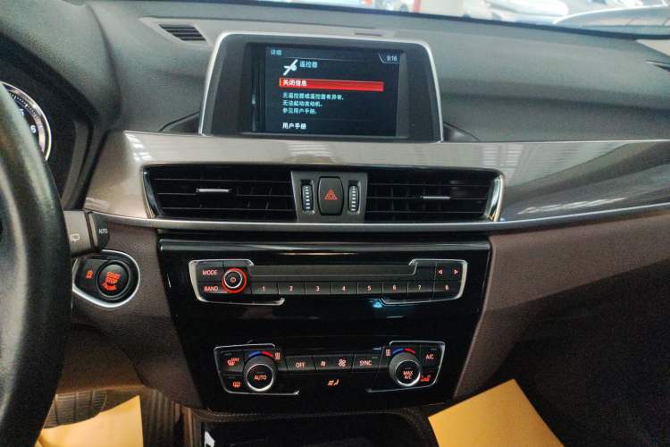 Used BMW X1 2019 sDrive18Li Premium Edition
