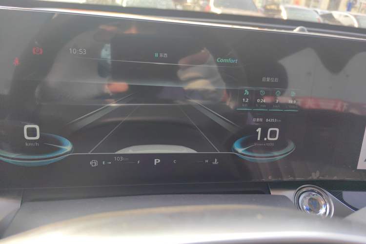 Used Roewe RX5 MAX 2022 1.5T Automatic Zhiwei Prestige Edition