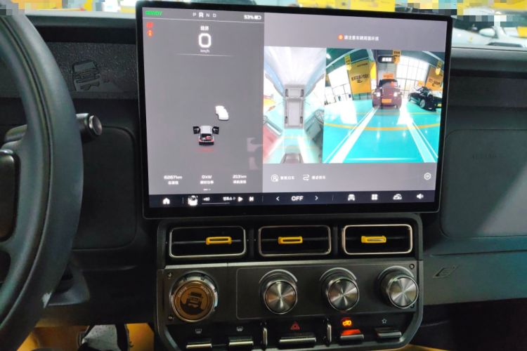 Used iCAR V23 2025 401 Two-Wheel Drive Intelligent Driving Version
